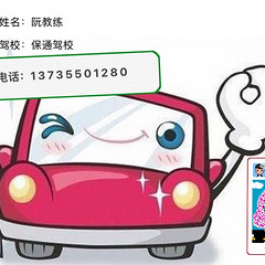 重要的事情说三遍