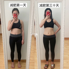 30天瘦10斤三餐减肥食谱来啦，瘦身对比图