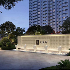 杭州东  高铁口500米  均价1.35万 政府120亿打造