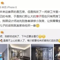 花千万娶小奶狗，却被渣男孕期出轨N次、大玩3p，她还惨遭敲诈