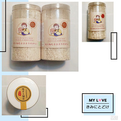 有机健康无添加之三家村婆婆藕粉