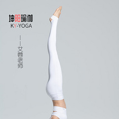 坤阳瑜伽培训：这样练手倒立太简单了!谨慎学习,因为很容易上瘾!