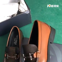 森达男士休闲皮鞋