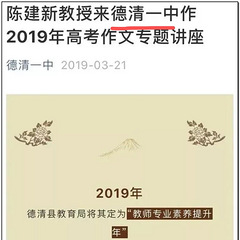 来看看2020浙江高考前100名学霸们的各科分数，高手之争在