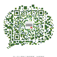 七贤郡东区车位出租