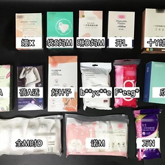 14款一次性内裤测评：近80块一条的全M时D，使用体验就这？