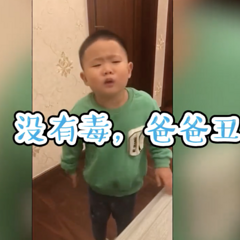 女儿被说长得像爸爸，崩溃大哭，背后原因笑死了，哈哈哈……