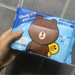 来说一下今年你买过价格便宜又能提升幸福感的东西吧