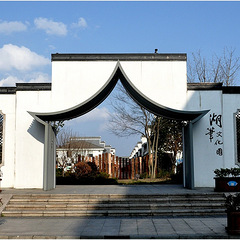 湖笔一条街(善琏)