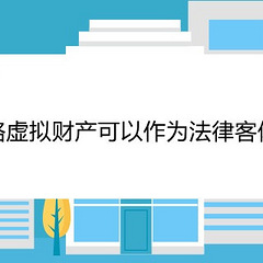 社保转移后查询不到以前的缴费记录