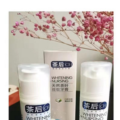 知道为什么古人多以茶水漱口吗？