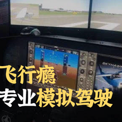 国庆秋假去哪玩？19楼为你准备了这些短期营！