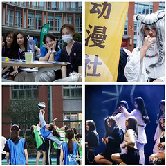 直播探校预告——沪上知名国际高中华二紫竹学院