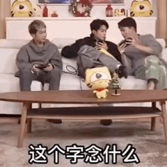 突击揭秘！唐嫣竟与港圈干爹有瓜？向佐郭碧婷意欲拼三胎引热议