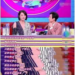 深陷恋爱脑，无法自拔，再劝已无效！