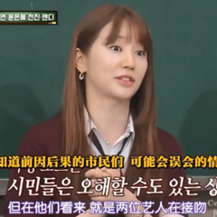 还挺好奇这部影视翻拍会呈现出怎样的风貌...
