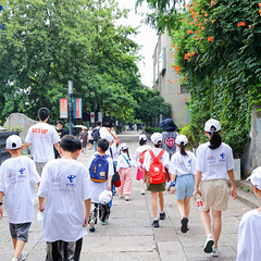 亚运研学系列一：探访“宸宸”诞生地，体验智能亚运
