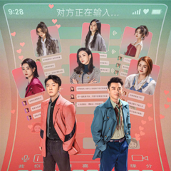 国庆档电影《坚如磐石》惊艳单日票房,超越《前任4》,《志愿军》仍未突破亿大关