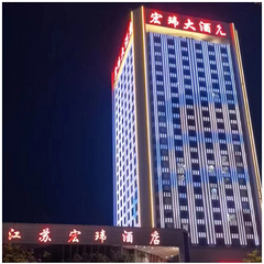 快乐自驾——爱在深秋     盐城掠影（二）