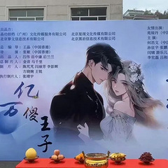突破想象！知名大导演亲自加盟，玩转短剧新维度