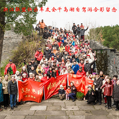 岁末自驾千岛湖记实：快乐在路上（一）