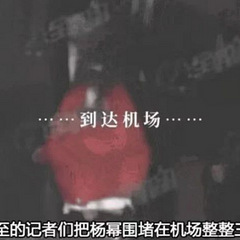 孩子父亲竟未尽兴?她疑待产,现实背后藏着什么秘密