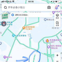 余杭沈邱线和闲沈路交叉口，乱停车问题哪个部门能管？