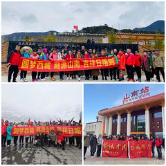 2023年： 盘点快乐车友会自驾游之旅