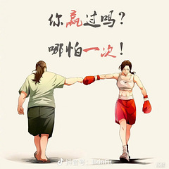 好消息，给北干施家桥社区百姓发放15天健身游泳卡