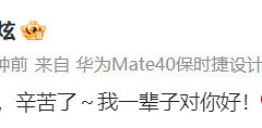 秋瓷炫与于晓光神秘失踪:喝醉后神秘上车,引发热议