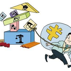 一文带你了解中植企业集团破产程序中财产清偿顺序