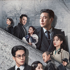 “谍战”剧变“谍偶”：多角恋剧情引发无语，老戏骨带新人也难救收视率！精彩绝伦的反转与爱情纠葛大揭秘