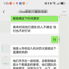 突破性爆料!刘晓庆离婚8年竟有8位男友