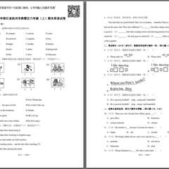 【英语】2021-2022学年浙江省杭州市拱墅区六上期末英语试卷