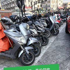 杭州二手新旧电动车回收，上门高价回收