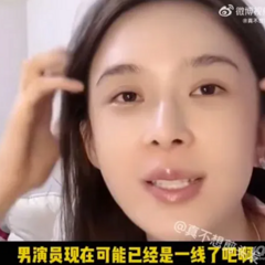 赵樱子曝光男顶流追求经历,张大大被网友cue了解一下