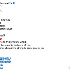 鬼鬼吴映洁首次晒宝宝照,成为新晋辣妈
