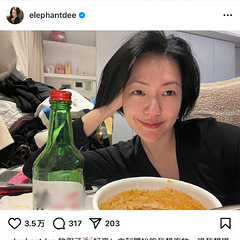 小S独家回复网友劝戒酒,言辞犀利震撼!