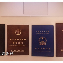 在职钢琴老师招生