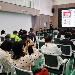 “2025多多好特产”走进温州，三大举措赋能水产经济“加速跑”