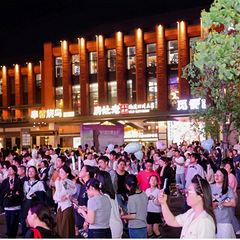 BOo。NICE ONE！ 杭州临平银泰inPARK “好玩的1年又开始了！”