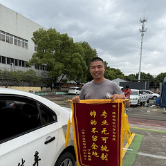 感谢学员的认可