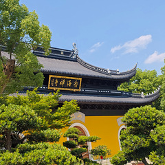 【2025晒游记】距杭州1小时车程玩转桐乡--香海禅寺