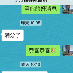 暑期*中考体育*小学生体能*游泳*培训*可上们