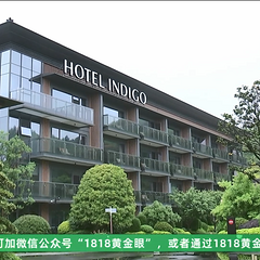 3岁女孩在杭州一酒店摔倒，缝合十余针，酒店直接将其办退房