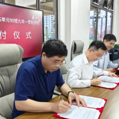 共90个班，可就读4000余人！杭城这所学校学区划分出炉