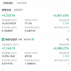 上次我说当保安的然后就没有然后了