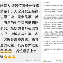 喧嚣终归平静