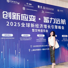 84年离异，找82或74年男士