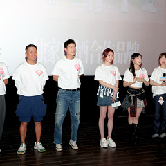电影《分手清单》6.14首映，欧豪携曾梦雪演绎都市男女爱情纠葛